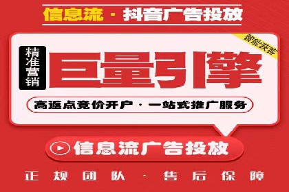 成功案例解读：SEM推广代运营策略