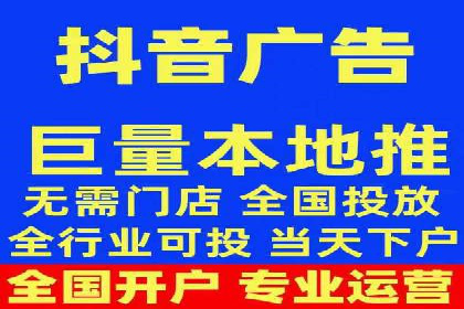 竞价开户推广案例市场分析
