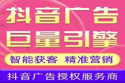 百度推广开户成功案例：如何选择合适的推广方式